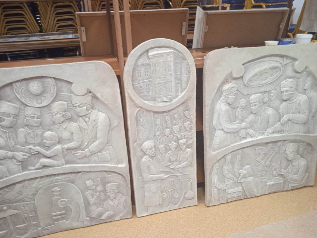 opera de artă «О, человек»